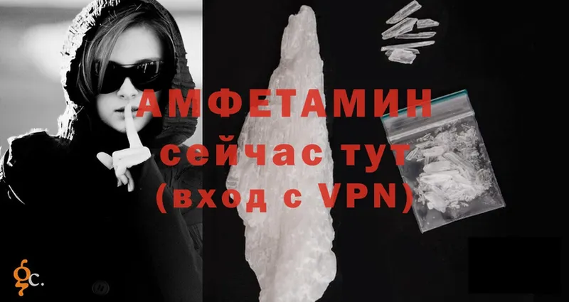 цена наркотик  Нововоронеж  Amphetamine 97% 