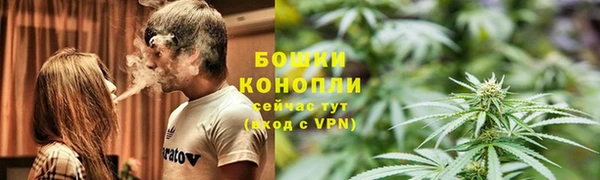 винт Нефтекумск