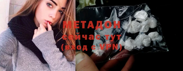 гашик Навашино