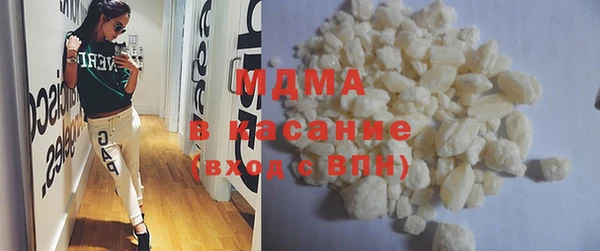 твердый Наволоки