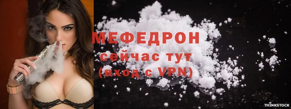 синтетический гашиш Надым