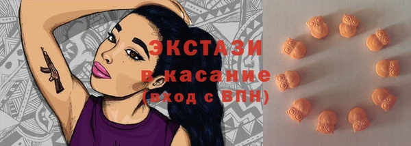 синтетический гашиш Надым