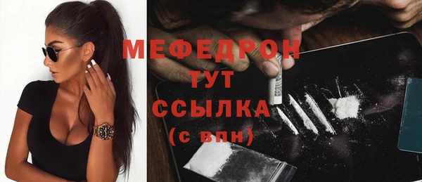 jwh Нея