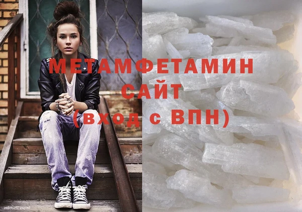 гашик Навашино