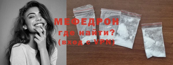 синтетический гашиш Надым