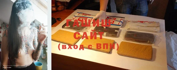 твердый Наволоки