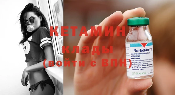 гашик Навашино