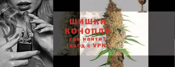 твердый Наволоки