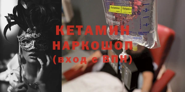 твердый Наволоки