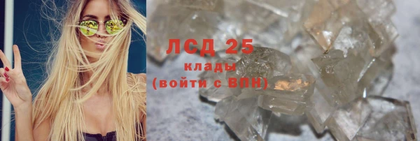 каннабис Михайлов
