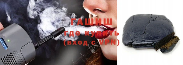 твердый Наволоки