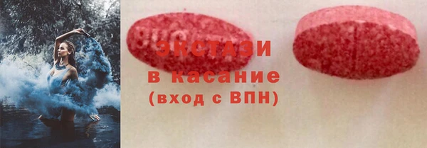COCAINE Михайловка