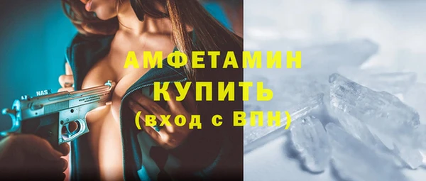 гашик Навашино