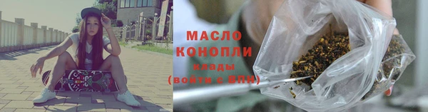 твердый Наволоки