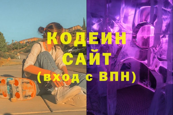 jwh Нея