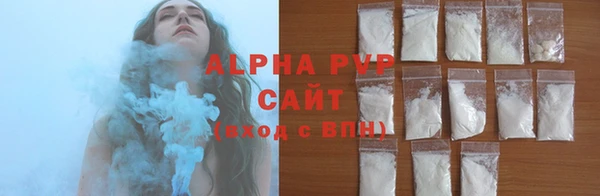 твердый Наволоки