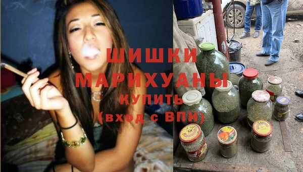 гашик Навашино