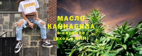 гашик Навашино