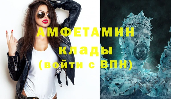 твердый Наволоки