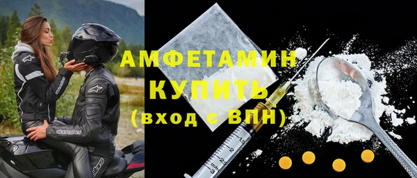 ешки Михайловск