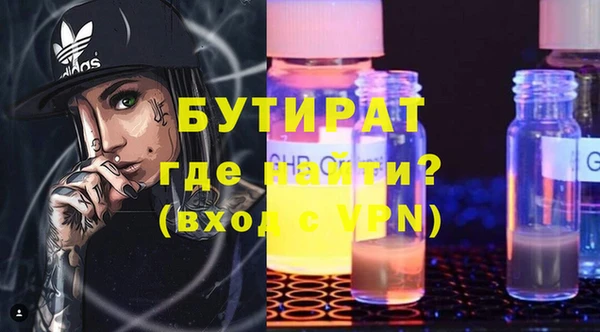 твердый Наволоки