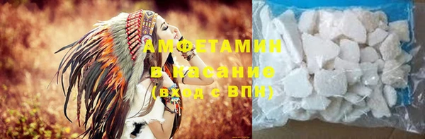 твердый Наволоки
