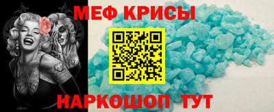 сатива Заводоуковск