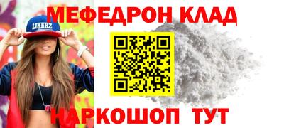 гашик Жуковский