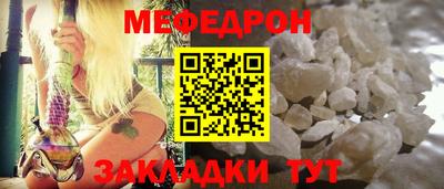 гашик Жуковский