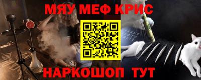 ешки Заволжье