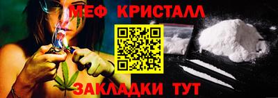 сатива Заводоуковск