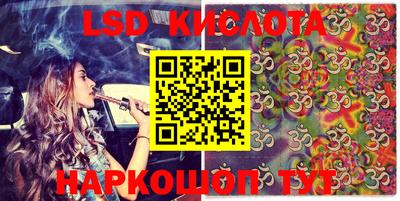 ешки Заволжье