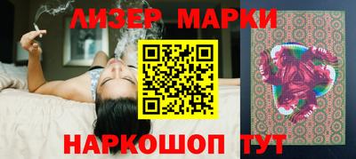 сатива Заводоуковск