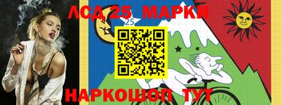ешки Заволжье