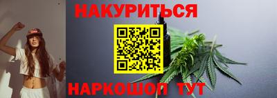 гашик Жуковский