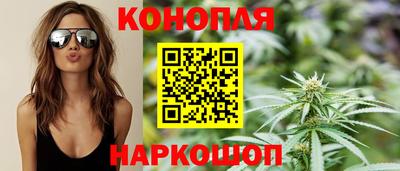 ешки Заволжье