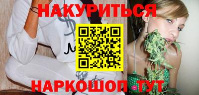гашик Жуковский