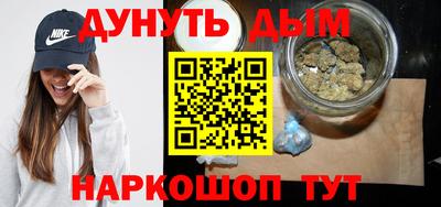 сатива Заводоуковск