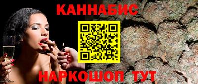 гашик Жуковский