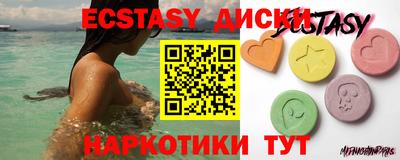 ешки Заволжье