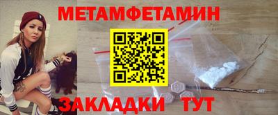 ешки Заволжье