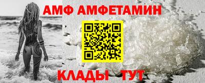 сатива Заводоуковск