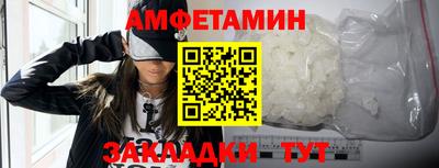 ешки Заволжье
