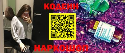 сатива Заводоуковск