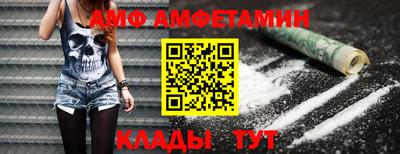 сатива Заводоуковск