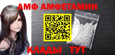 сатива Заводоуковск