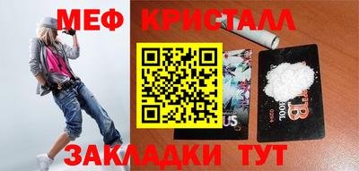 ешки Заволжье