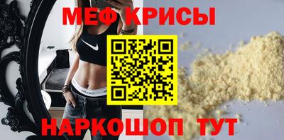 сатива Заводоуковск