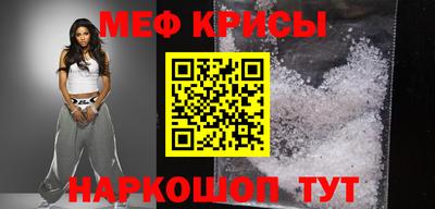 сатива Заводоуковск