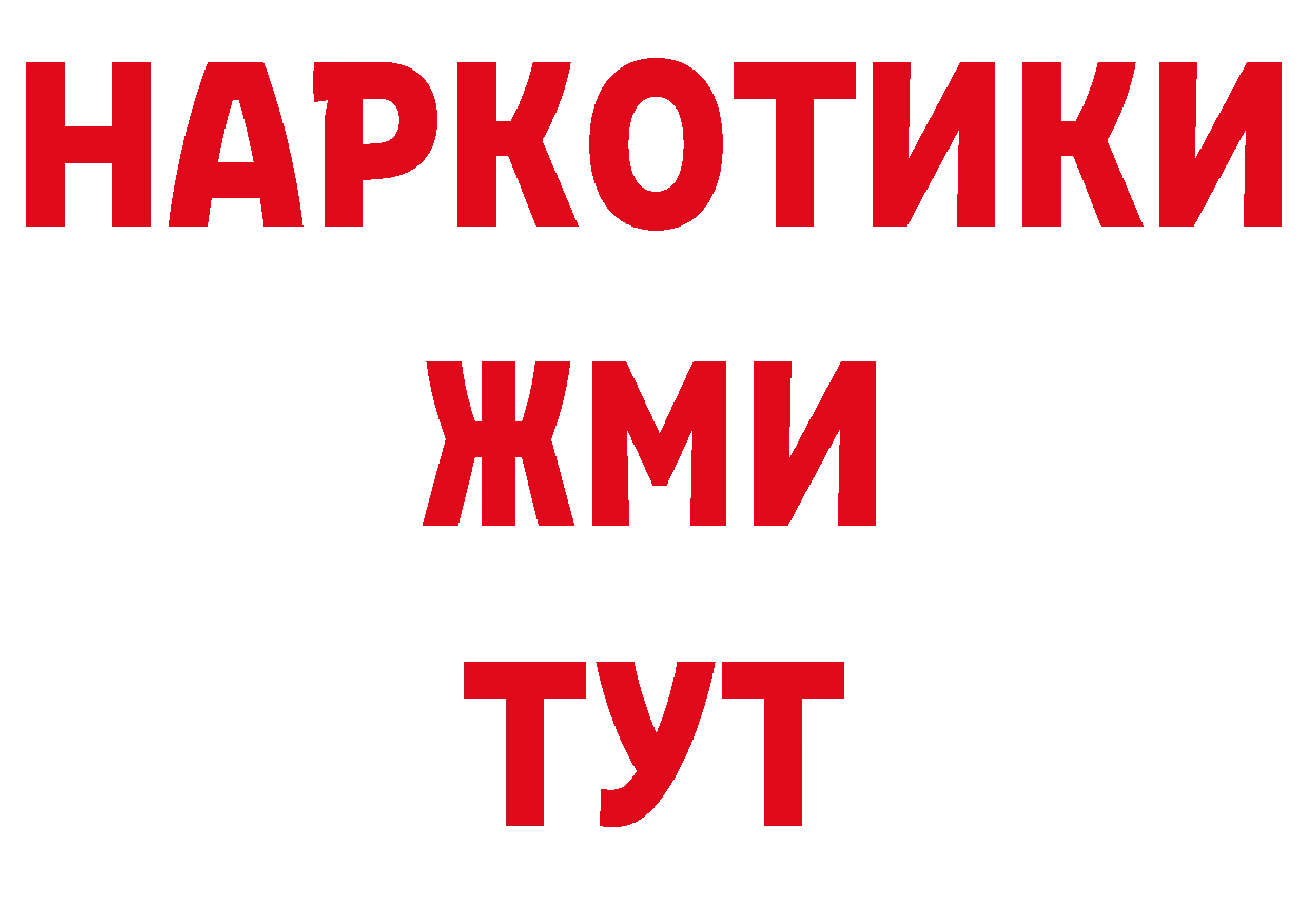 А ПВП Соль ТОР это кракен Нововоронеж